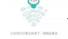 徐小平微博最新爆料消息,揭秘娱乐圈惊人内幕！