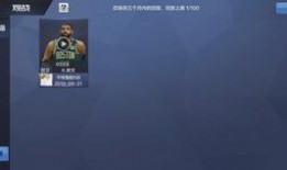 各大忍者爆料视频大全,各大忍者爆料视频大全汇总