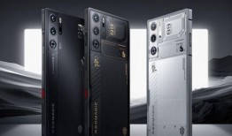 红魔9最新爆料外形,全新设计引领电竞手机潮流